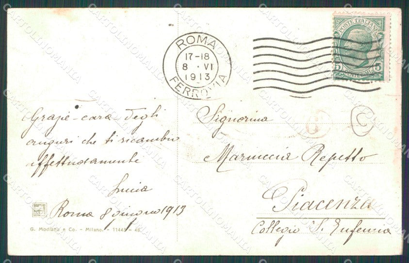 Roma Città Palazzo Esposizione Carrozze cartolina QT1944 – retro