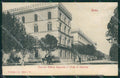 Roma Città Caserma Vittorio Emanuele II cartolina QT1947 – fronte