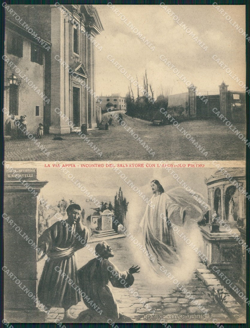 Roma Città Via Appia Doppia cartolina QT1984 – fronte