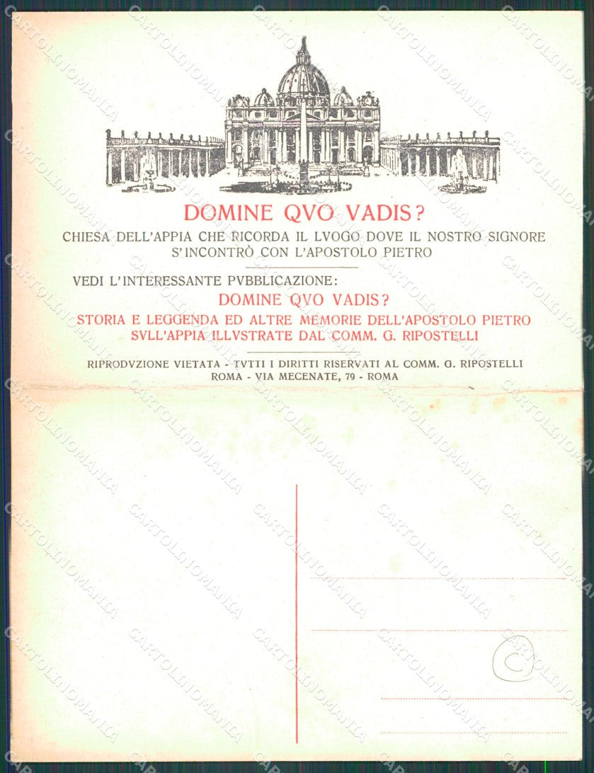Roma Città Via Appia Doppia cartolina QT1984 – retro