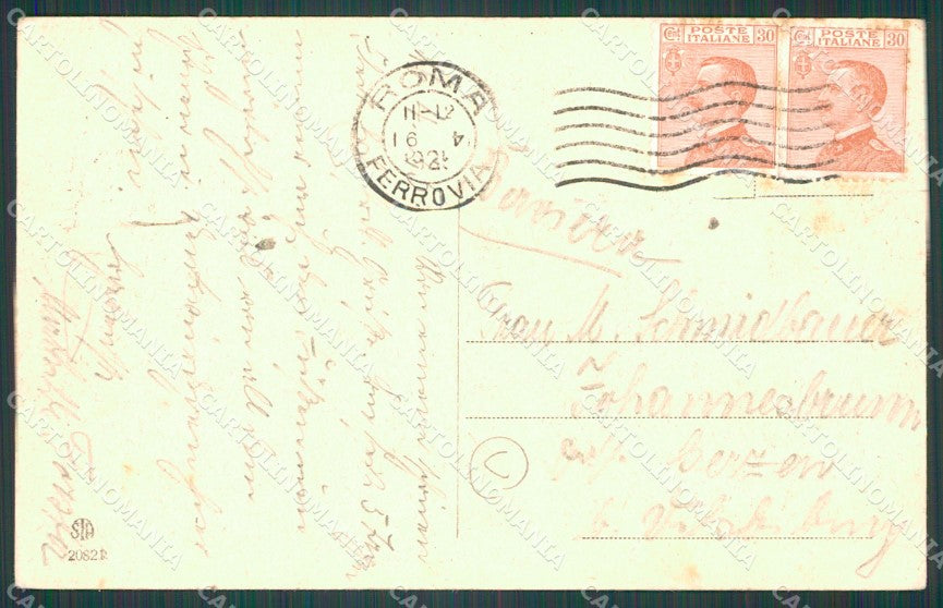 Roma Città Piazza Venezia cartolina QT1985 – retro