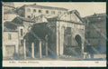 Roma Città Portico d'Ottavia NPG Foto cartolina QT2003 – fronte