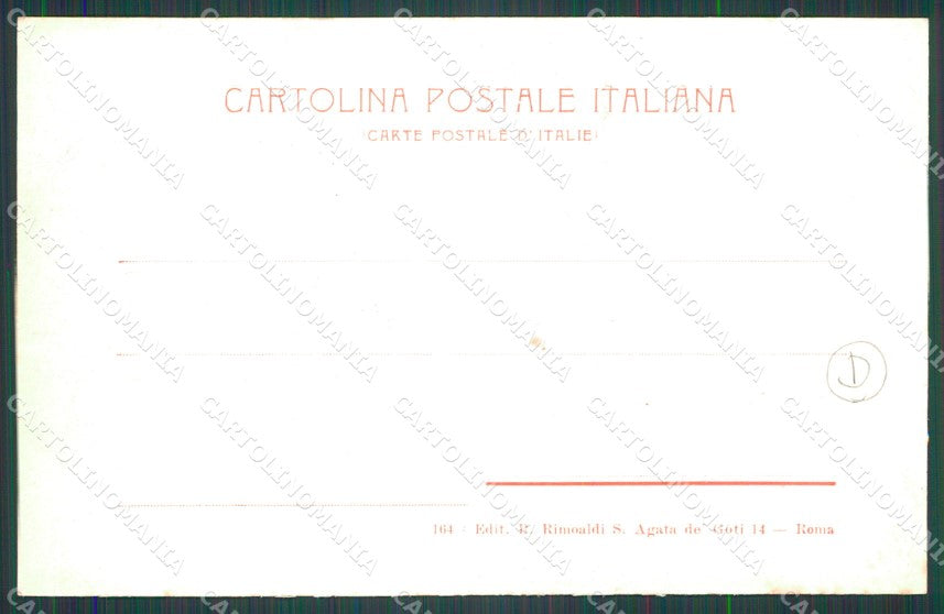 Roma Città Grand Hotel cartolina QT2021 – retro