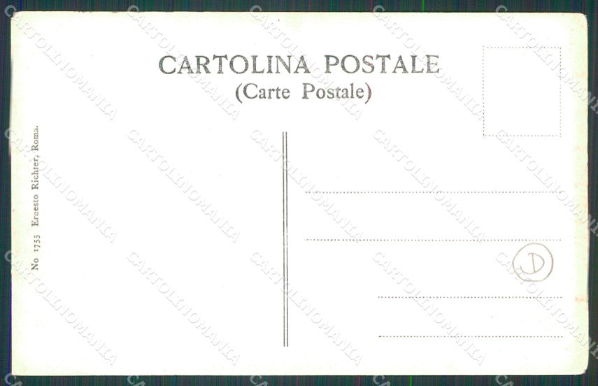 Roma Città Via del Corso cartolina QT2026 – retro