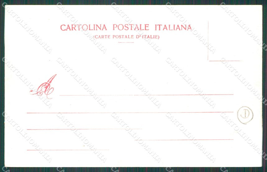 Roma Città Militari Loubet cartolina QT2030 – retro