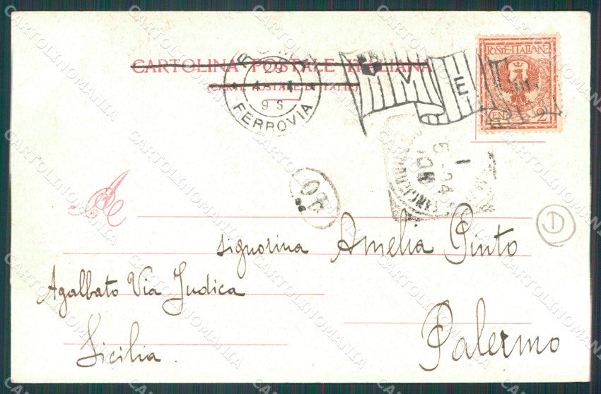 Roma Città Il Pincio cartolina QT2033 – retro
