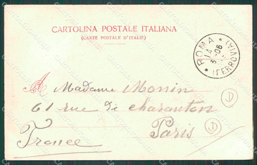 Roma Città Via Nazionale PIEGA cartolina QT2038 – retro
