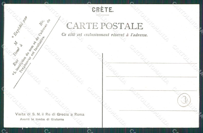 Roma Città Giuturna Re di Grecia Militari Greece Royalty cartolina QT2040 – retro