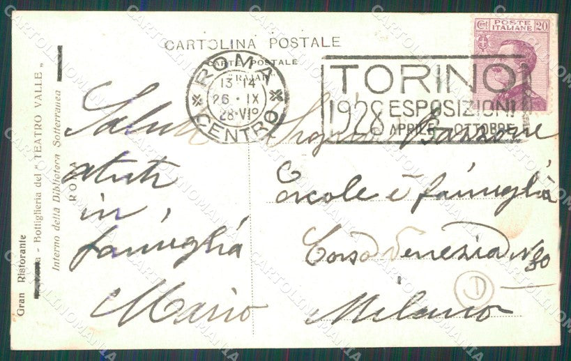 Roma Città Bottiglieria del Teatro Valle Foto cartolina QT2043 – retro