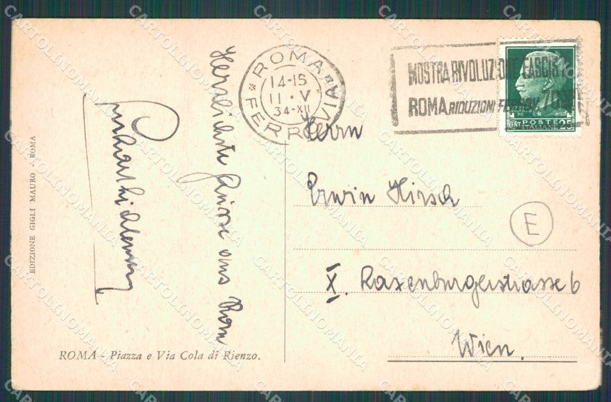 Roma Città Via Cola di Rienzo Edicola cartolina QT2061 – retro