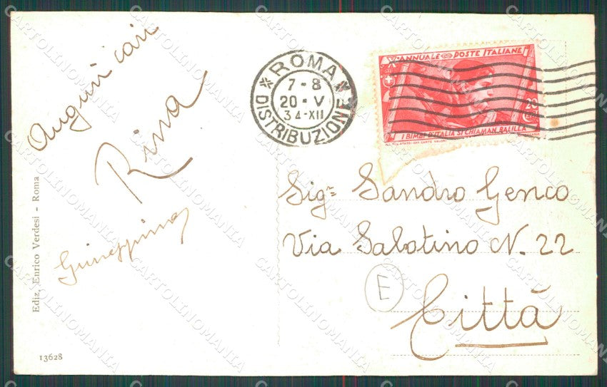 Roma Città Via Cola di Rienzo Edicola PIEGA cartolina QT2069 – retro