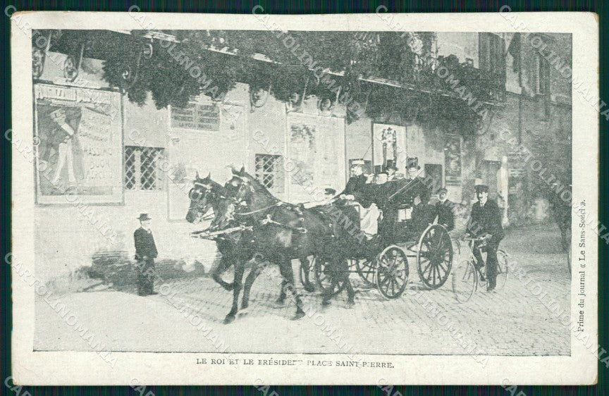 Roma Città Loubet PIEGA cartolina QT2073 – fronte