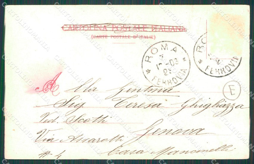 Roma Città Tor di Quinto Militari PIEGHINA TRACCE UMIDO cartolina QT2076 – retro