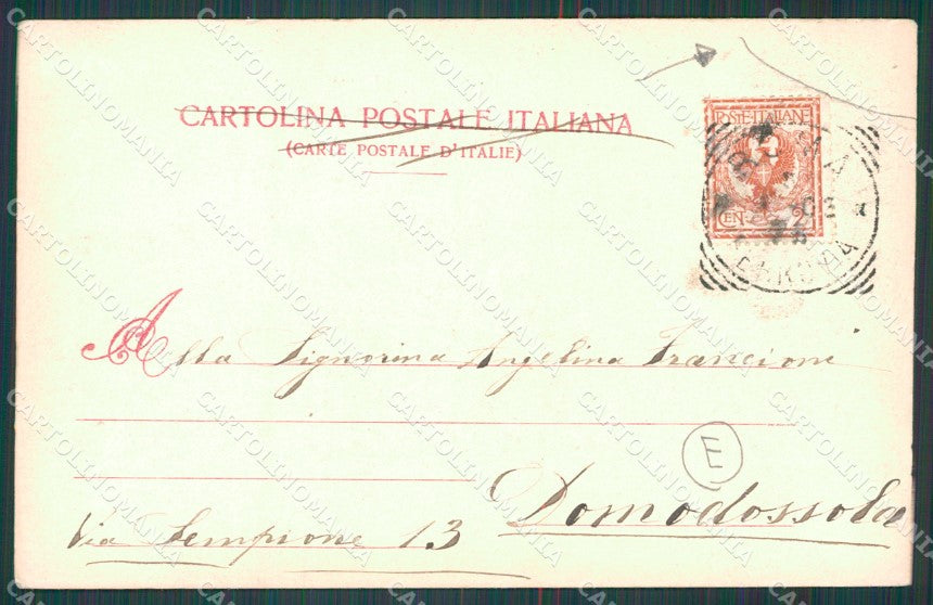 Roma Città Ponte Rotto Barca PIEGA cartolina QT2079 – retro