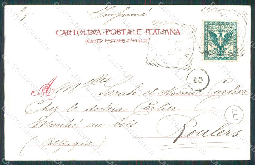 Roma Città Ministero delle Finanze Carrozza cartolina QT2082 – retro
