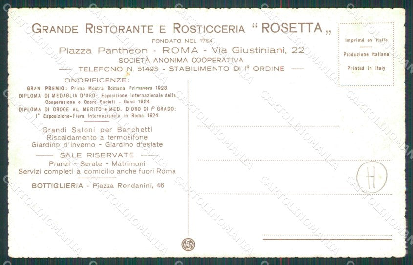 Roma Città Piazza Pantheon cartolina QT2120 – retro