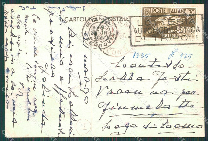 Roma Città Ristorante Alfredo Pubblicitaria cartolina QT2130 – retro