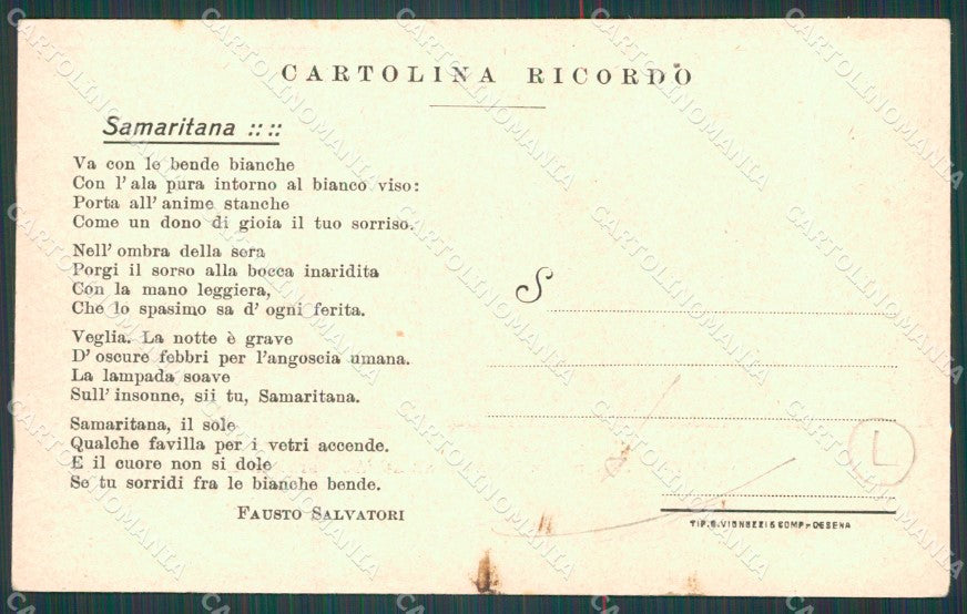 Roma Città Augusteo Samaritane Salvatori PIEGA cartolina QT2133 – retro