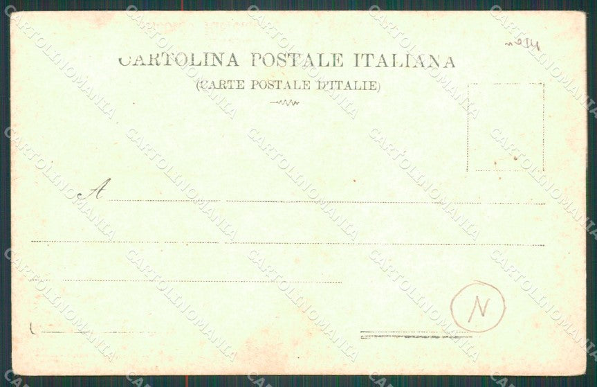 Roma Città Ricordo Ricreatorio Cairoli cartolina QT2151 – retro