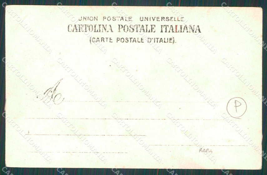 Roma Città Policlinico Inaugurazione Croce Verde Militari Foto cartolina QT2155 – retro
