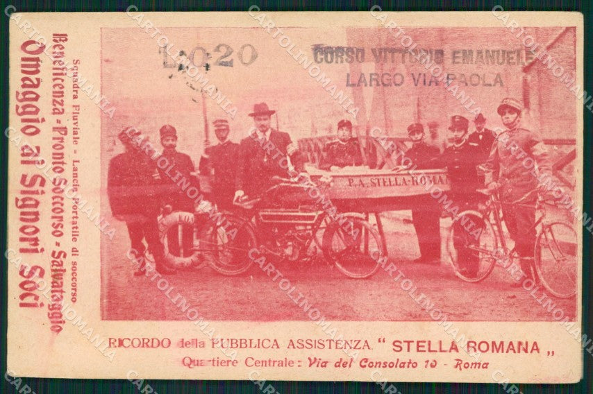 Roma Città Pubblica Assistenza Stella Romana cartolina QT2161 – fronte