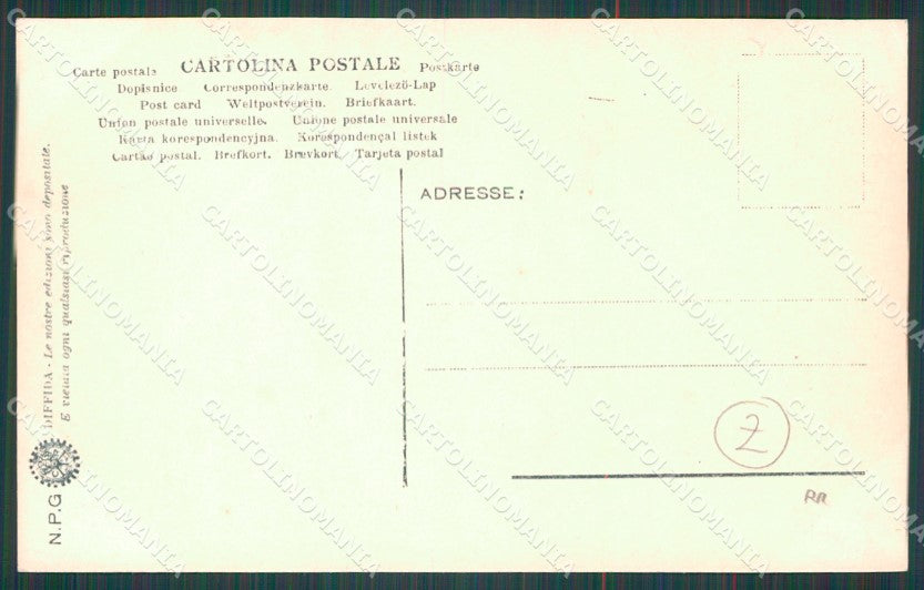 Roma Città Campo dei Fiori Mercato NPG Foto cartolina QT2164 – retro