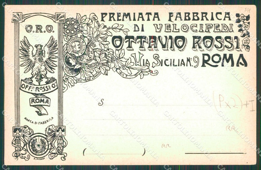 Roma Città Fabbrica ORO Velocipedi cartolina QT2165 – retro