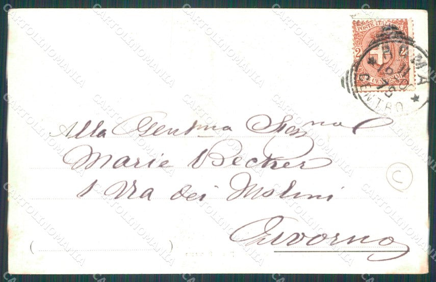 Roma Città Foro Romano Alluvione cartolina QT2191 – retro