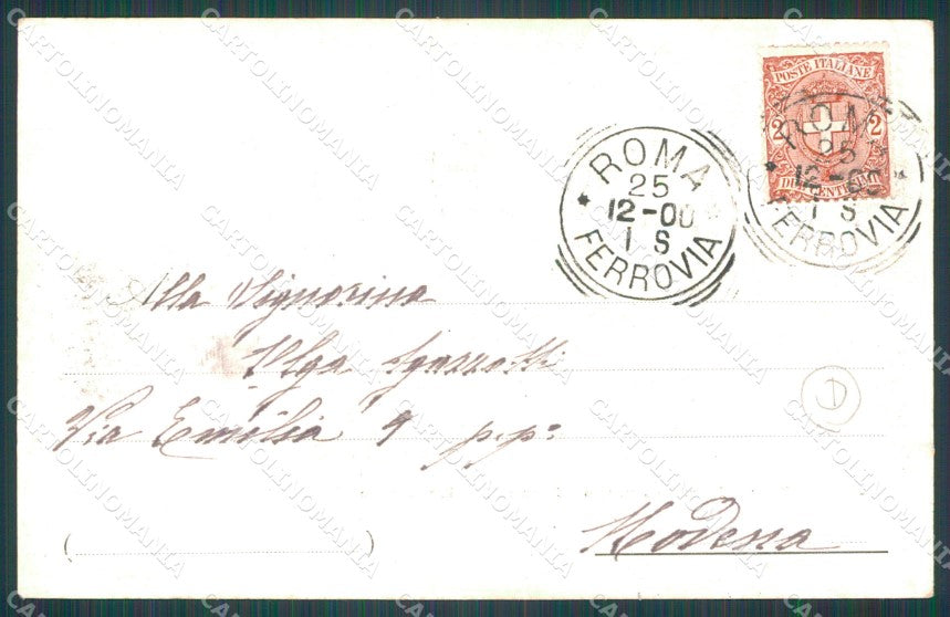 Roma Città Isola San Bartolomeo Alluvione cartolina QT2198 – retro