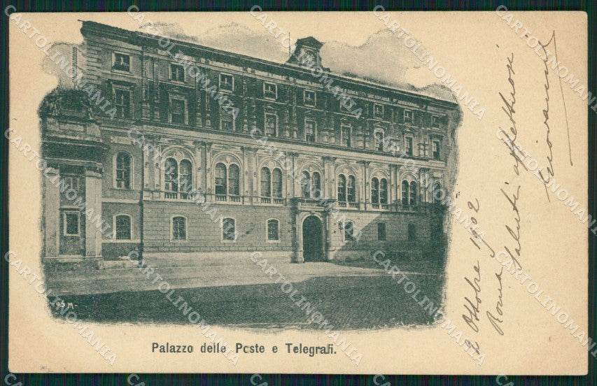 Roma Città Poste cartolina QT2231 – fronte
