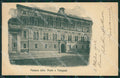 Roma Città Poste cartolina QT2231 – fronte