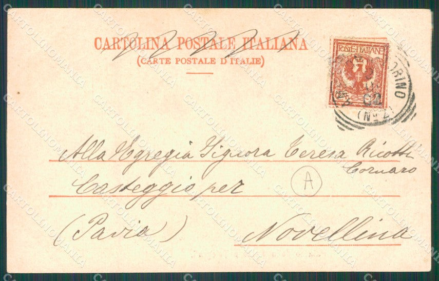 Roma Città Poste cartolina QT2231 – retro