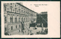 Roma Città Poste cartolina QT2232 – fronte