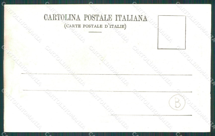 Roma Città Poste cartolina QT2232 – retro