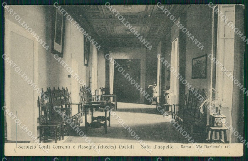 Roma Città Poste cartolina QT2233 – fronte