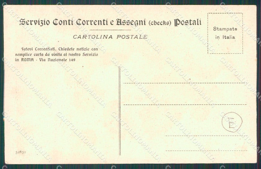 Roma Città Poste cartolina QT2233 – retro