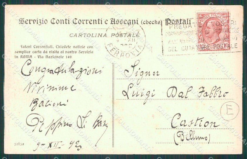 Roma Città Poste PIEGA cartolina QT2234 – retro