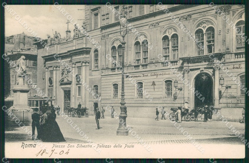 Roma Città Poste Tram cartolina QT2236 – fronte