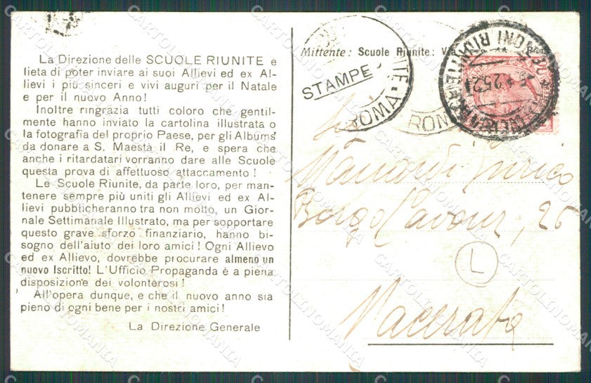 Roma Città Poste cartolina QT2238 – retro