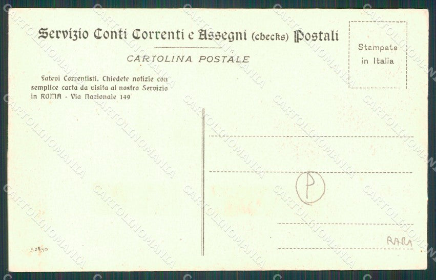 Roma Città Poste cartolina QT2239 – retro