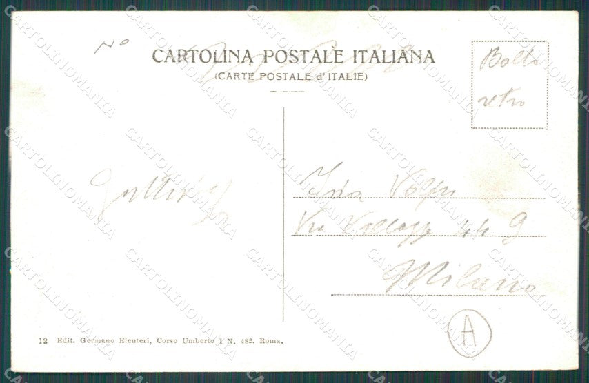 Roma Città Acquedotto di Claudio Pecore Gregge cartolina QT2247 – retro