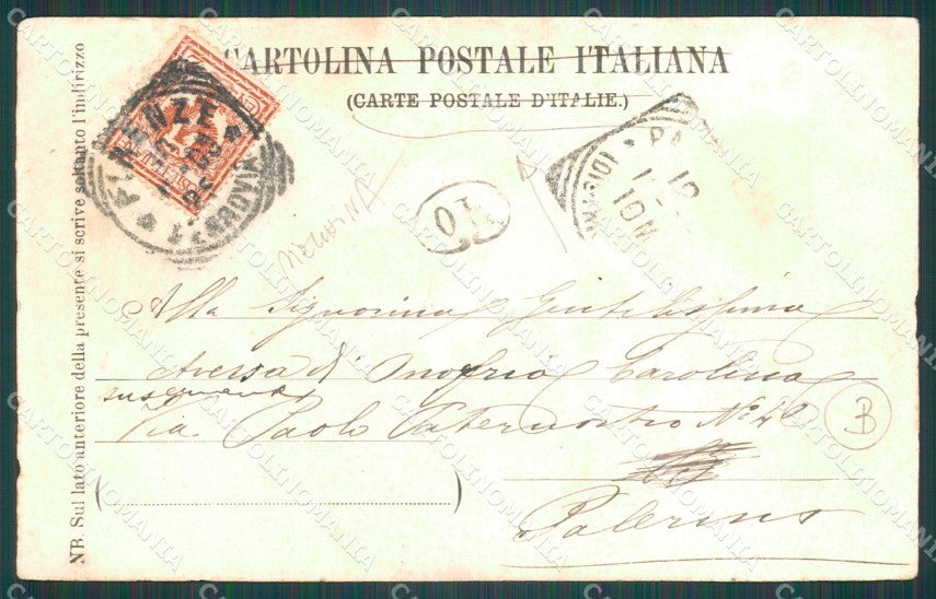 Roma Città Costumi Ciociari PIEGHINA SCOLLATA cartolina QT2269 – retro