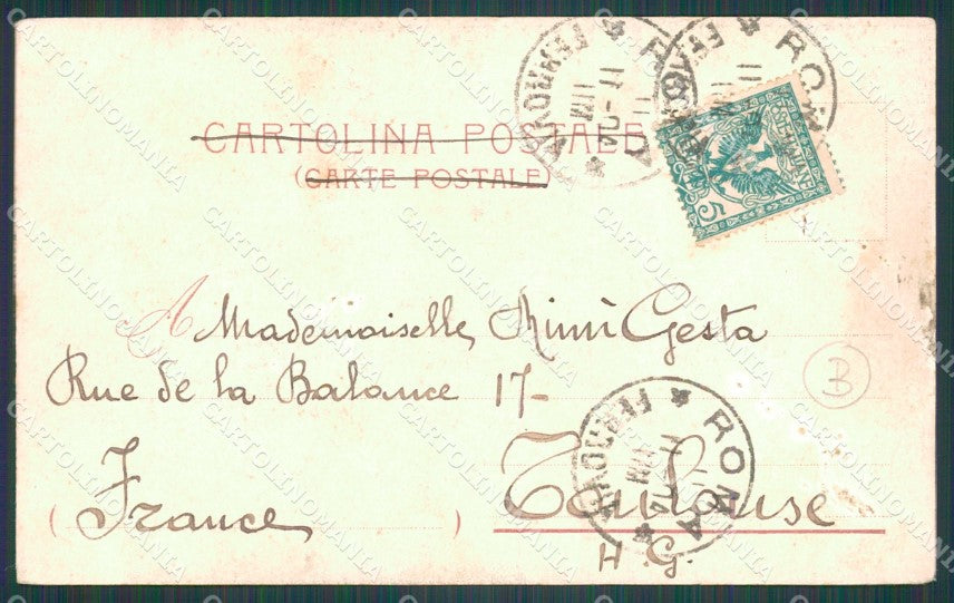 Roma Città Costumi Ciociari PIEGHINA cartolina QT2273 – retro