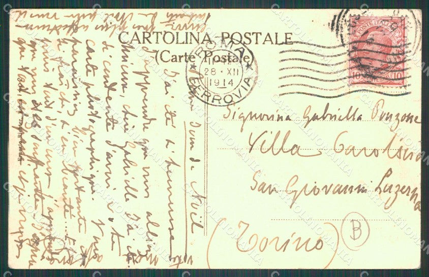 Roma Città Campagna Romana Buoi cartolina QT2276 – retro