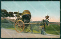 Roma Città Costumi Carro da Vino cartolina QT2283 – fronte