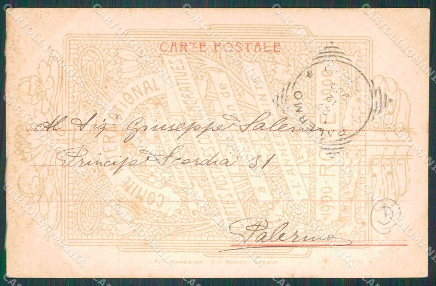 Roma Città Campagna Romana Fontanile Lavandaie cartolina QT2317 – retro