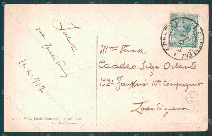 Sassari La Maddalena Caserma PIEGA cartolina QT2364 – retro