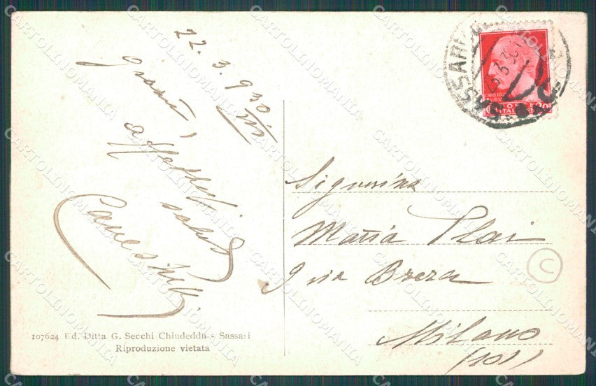 Sassari Città Poste cartolina QT2374 – retro