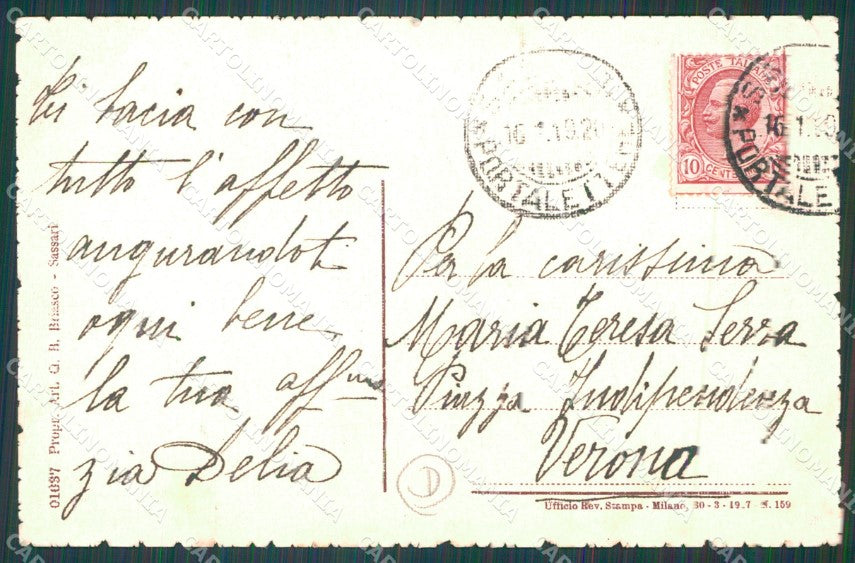Sassari Città cartolina QT2381 – retro