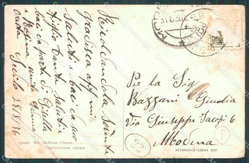 Sassari Città PIEGHE cartolina QT2394 – retro